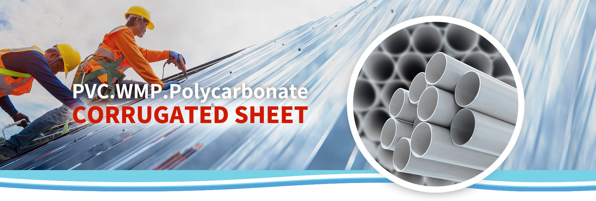Polycarbonate Corrugated Sheet